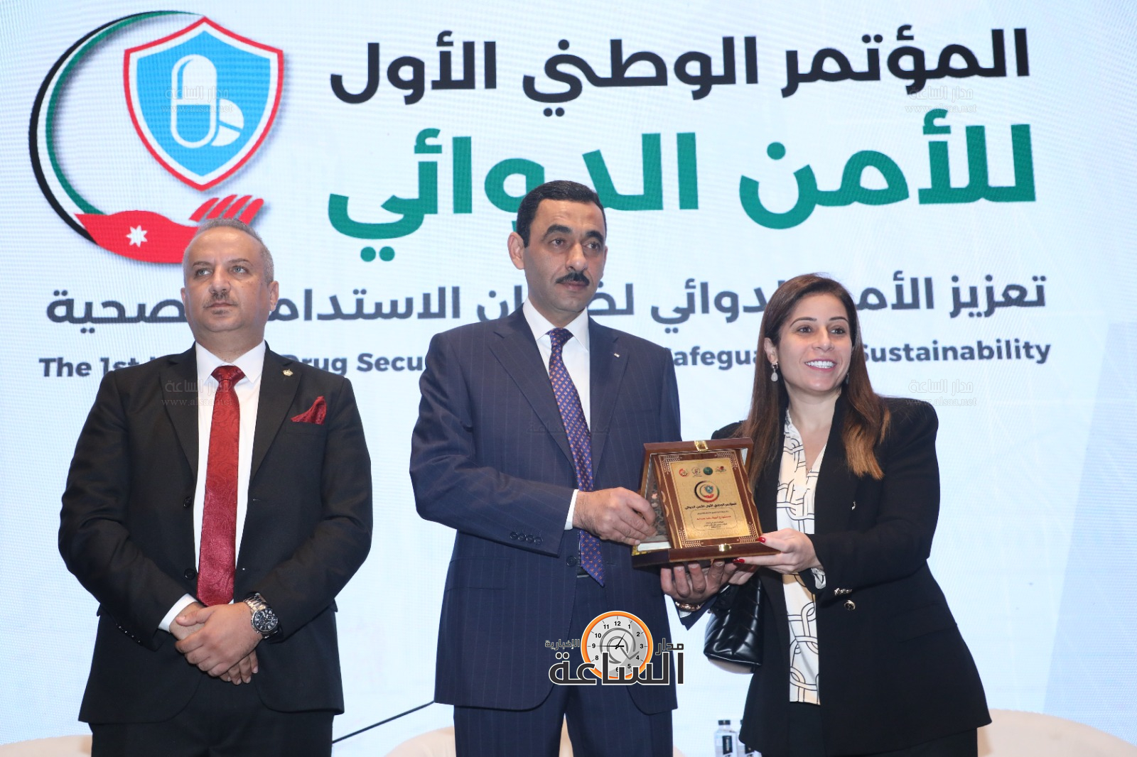 Madar Al-Saa Images 0.3198671574914227