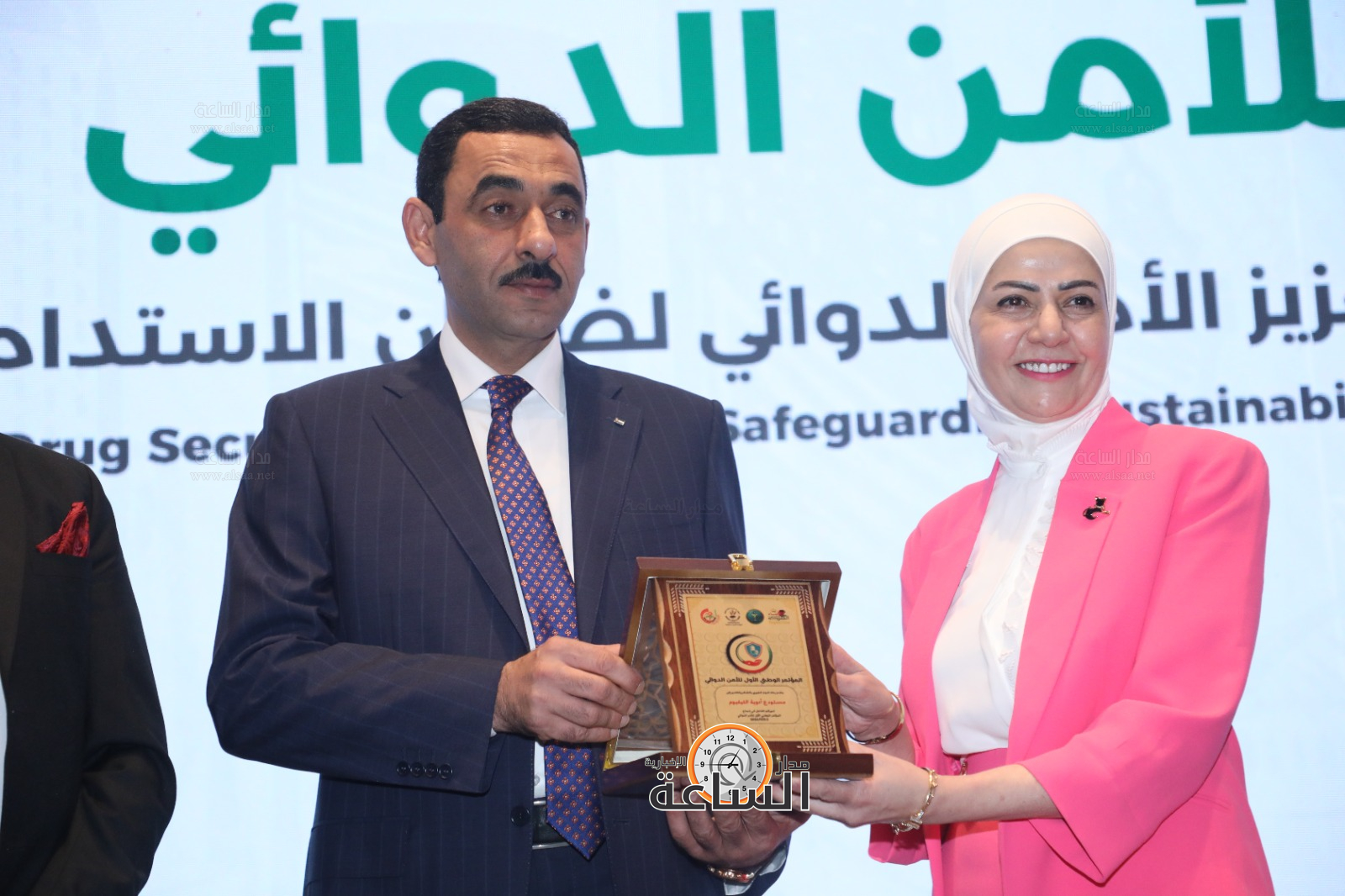 Madar Al-Saa Images 0.8635132100361269