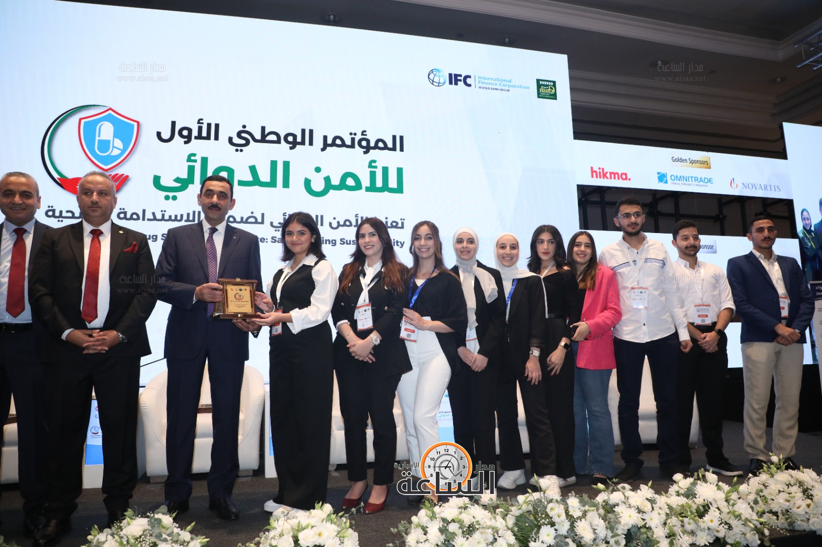 Madar Al-Saa Images 0.6139222618792526