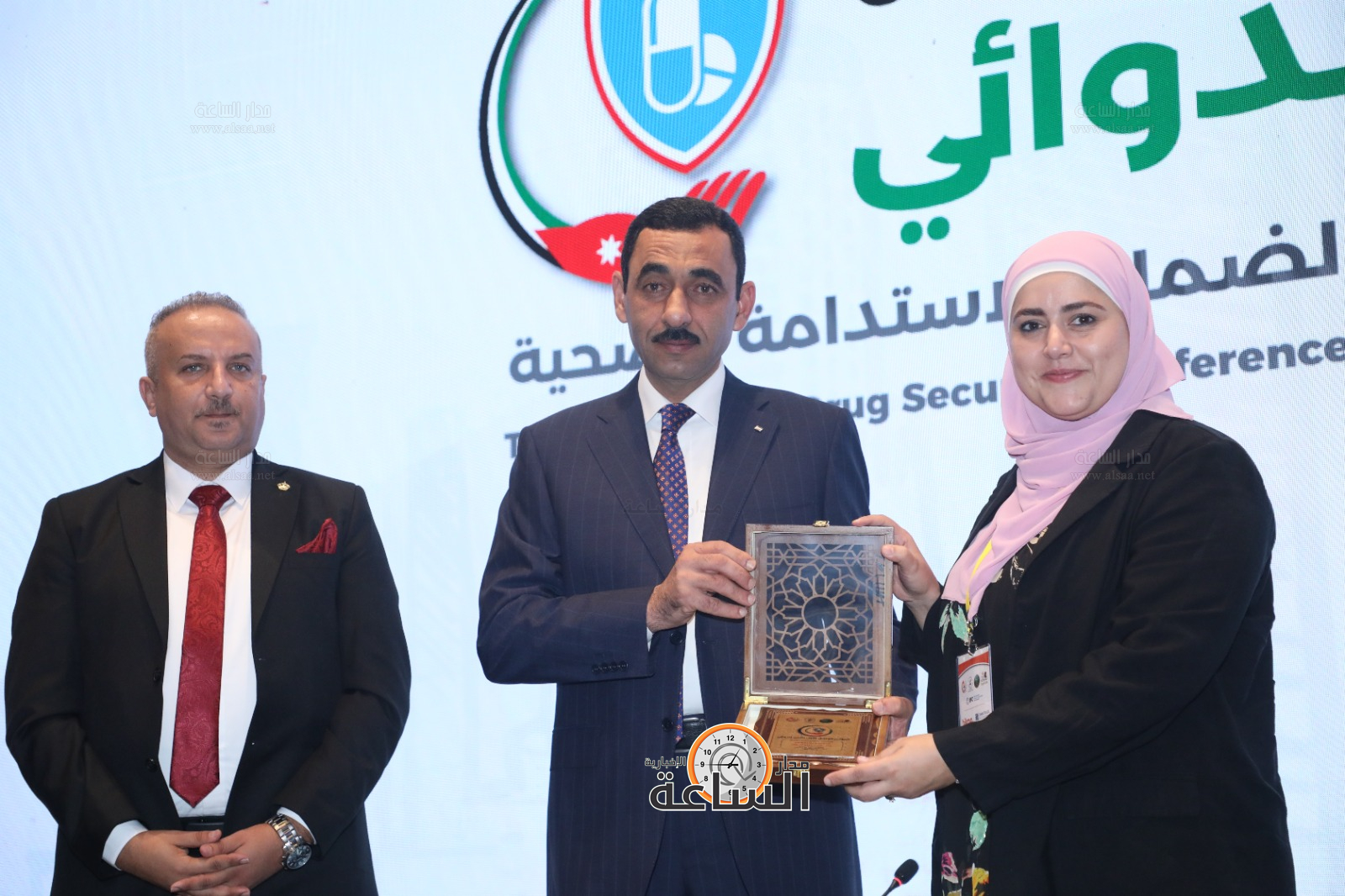 Madar Al-Saa Images 0.9423872717635007