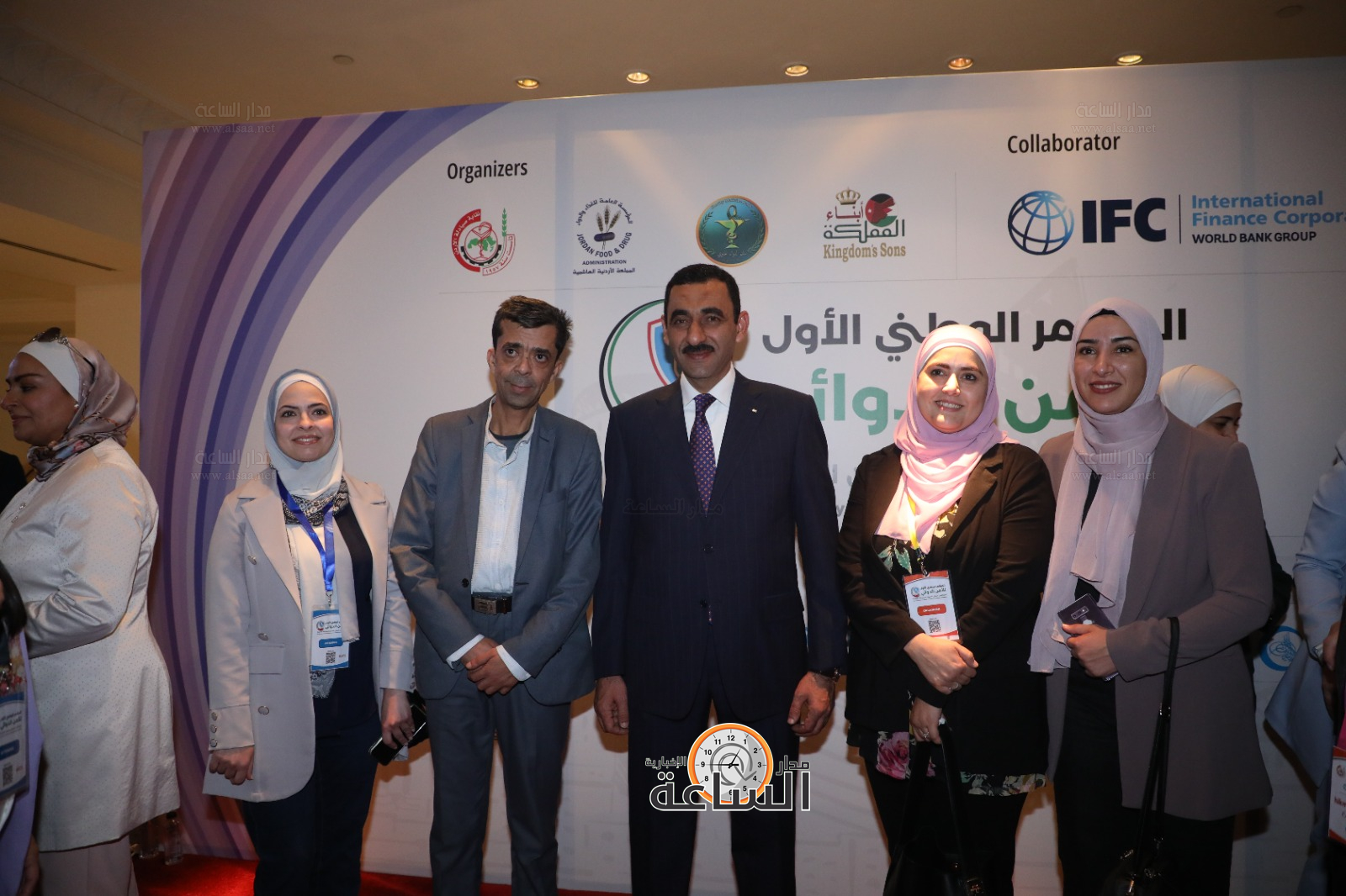 Madar Al-Saa Images 0.3023345918616491