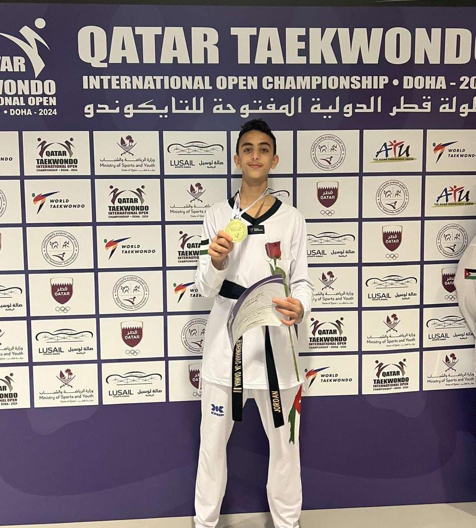 Madar Al-Saa Images 0.6034262933637338