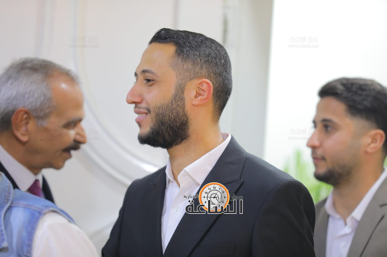 Madar Al-Saa Images 0.4861283131147951