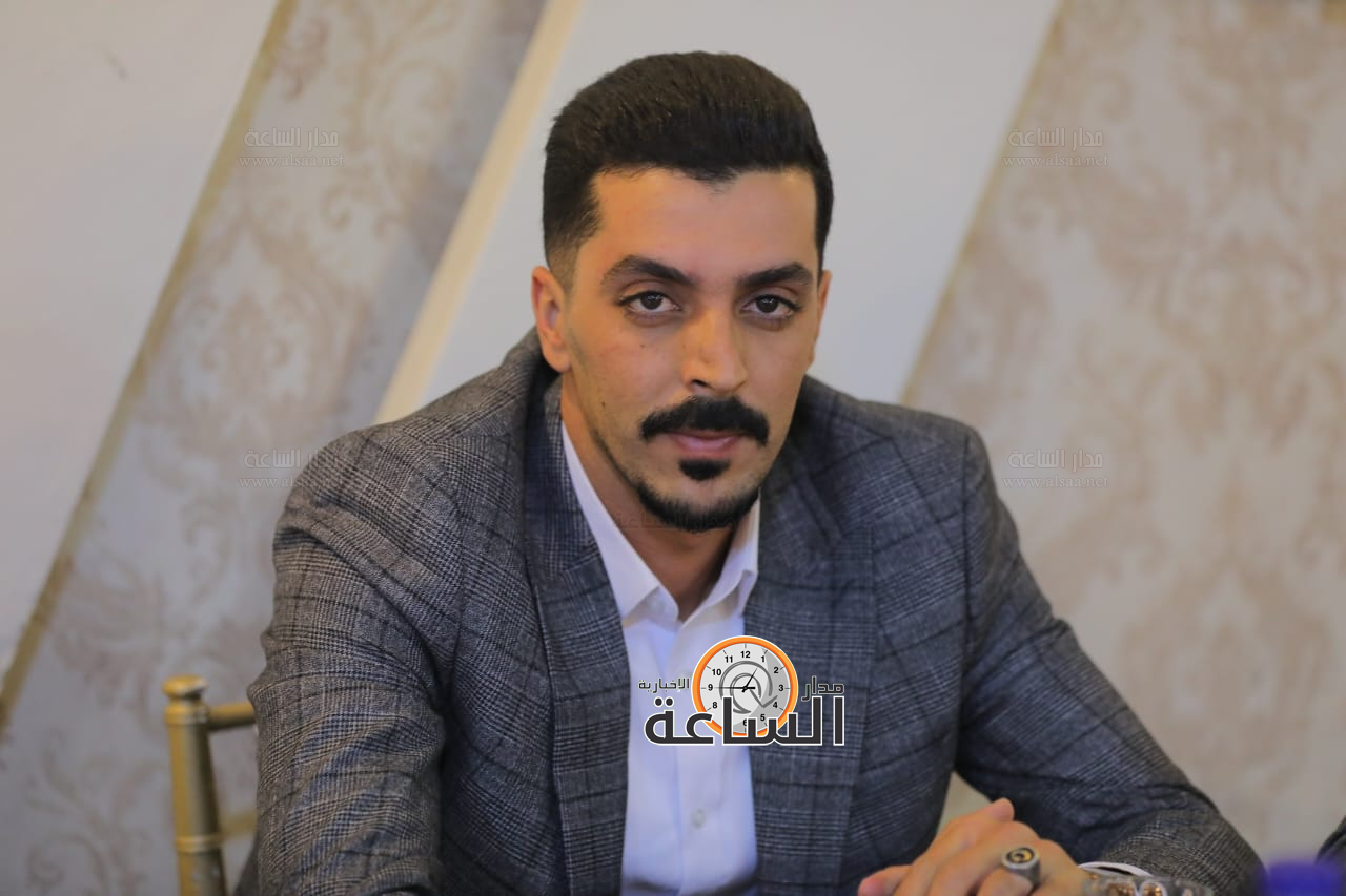 Madar Al-Saa Images 0.1685948465775644