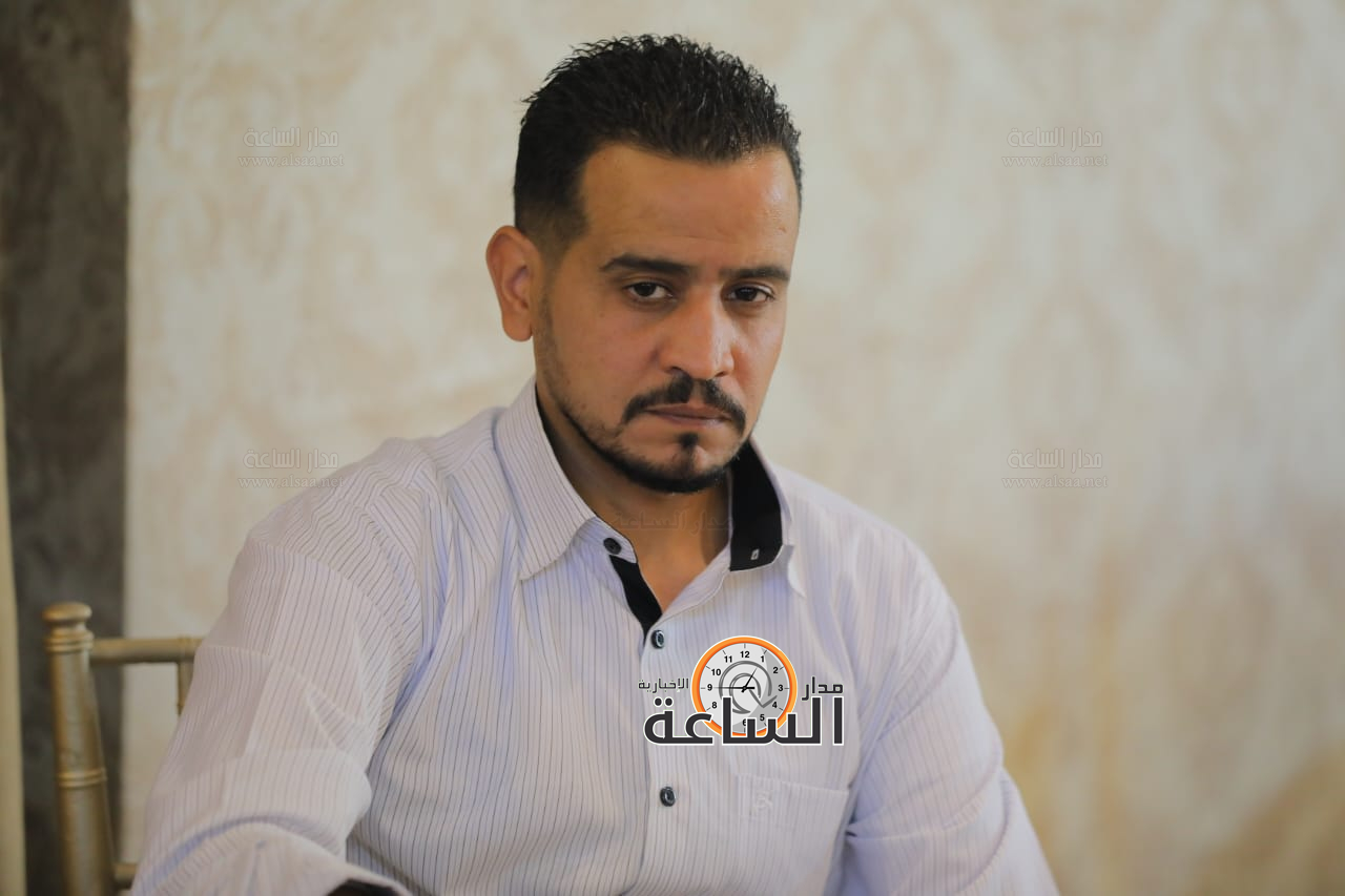 Madar Al-Saa Images 0.3857569124559257