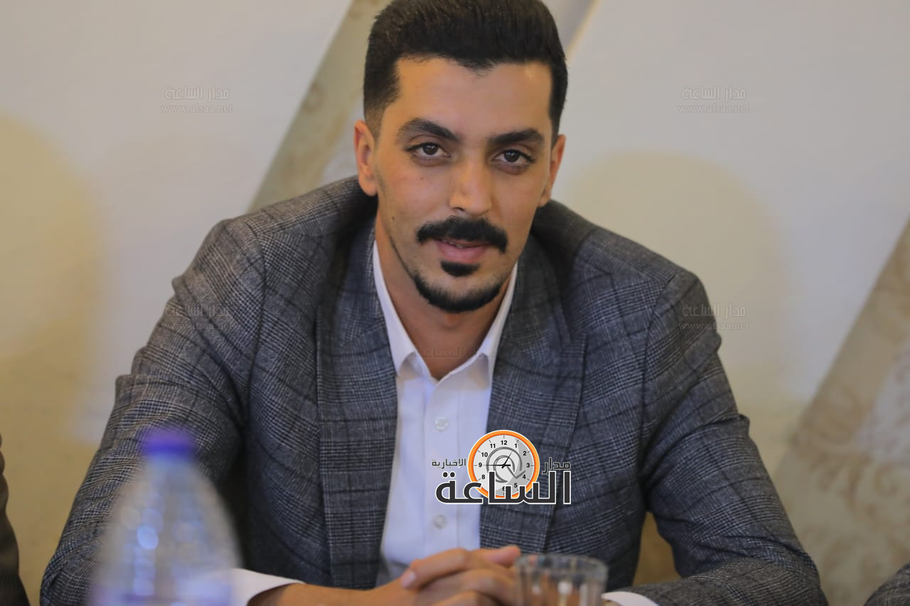 Madar Al-Saa Images 0.1163530870304561