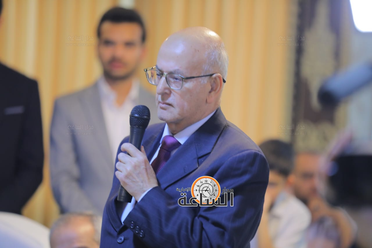 Madar Al-Saa Images 0.2828188542047614