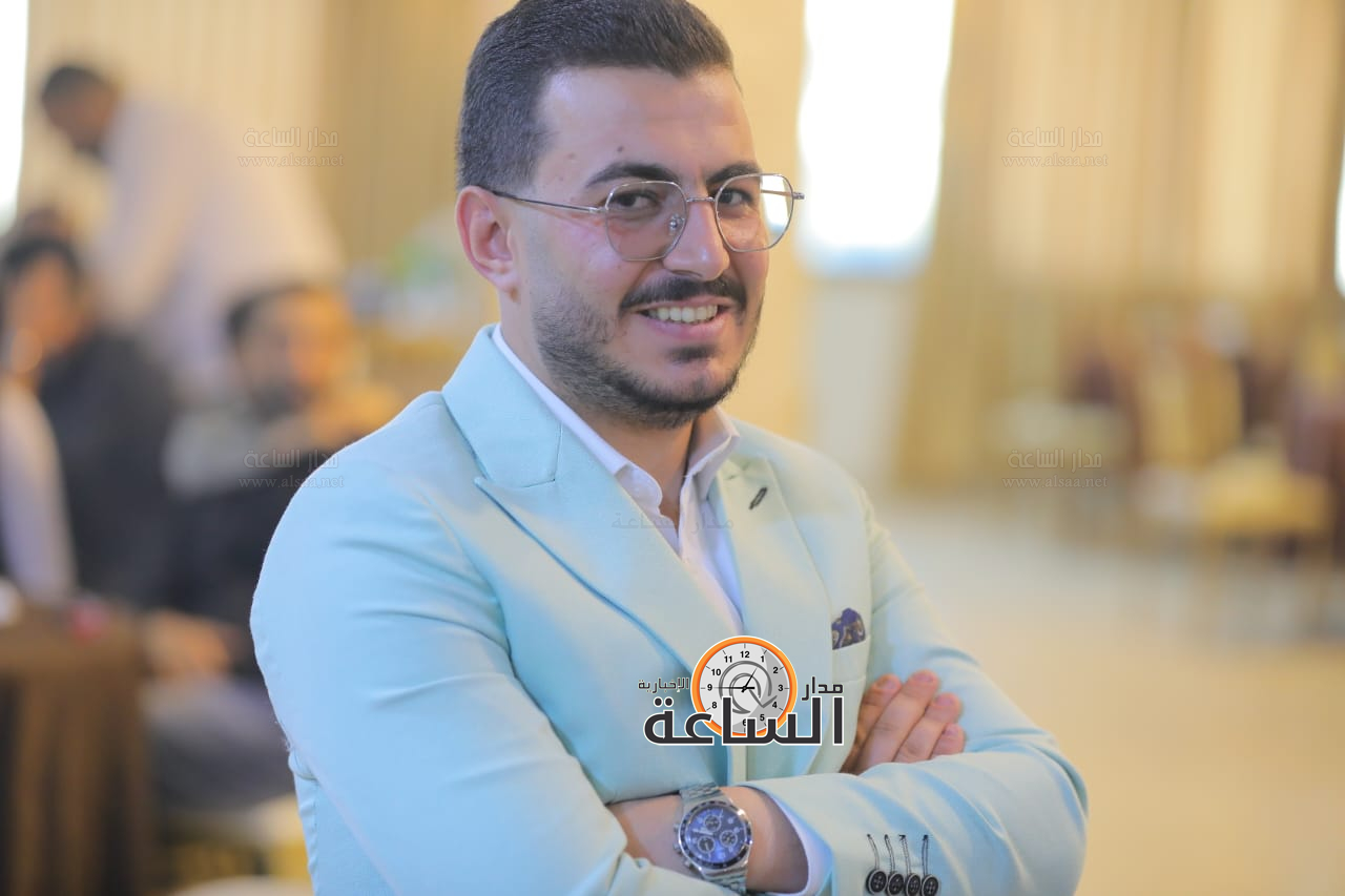 Madar Al-Saa Images 0.9707402142583672