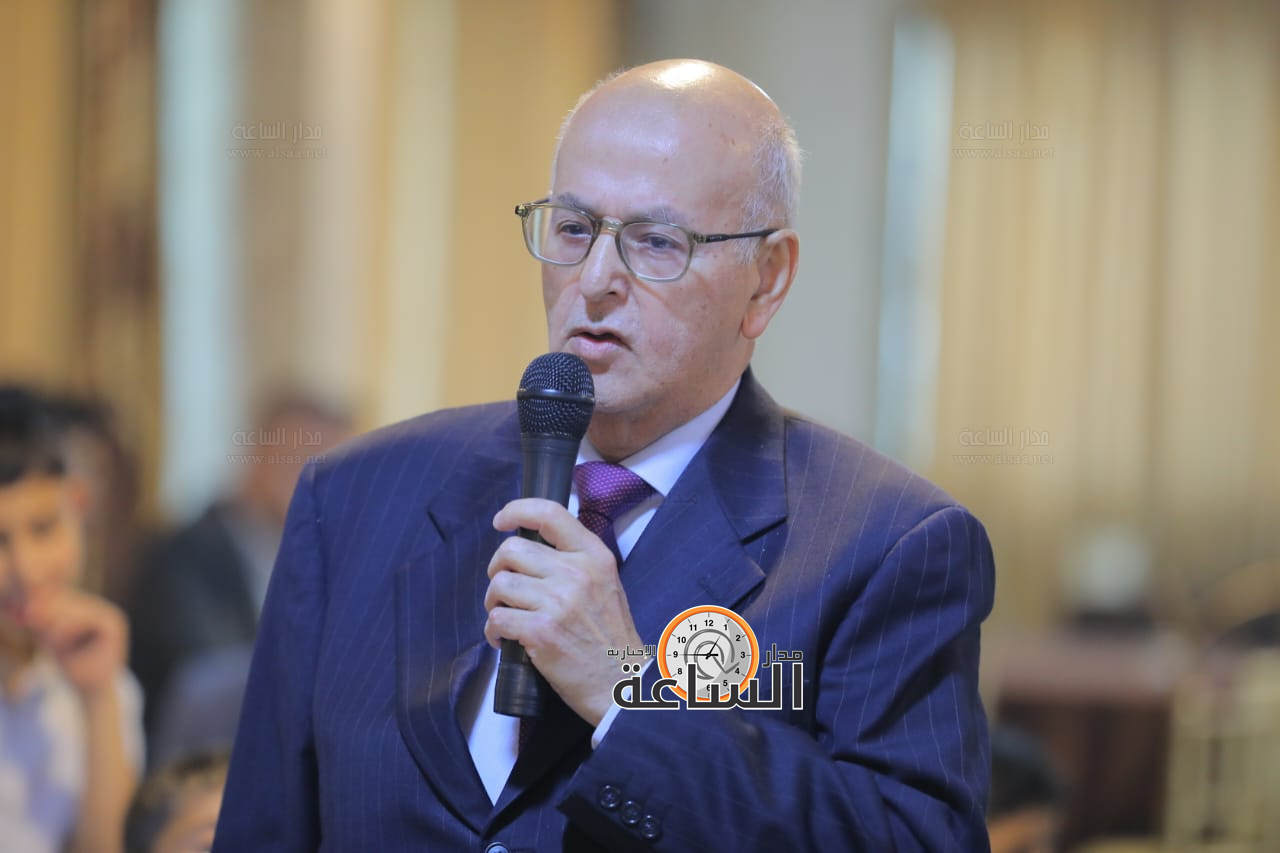 Madar Al-Saa Images 0.6353323396579849