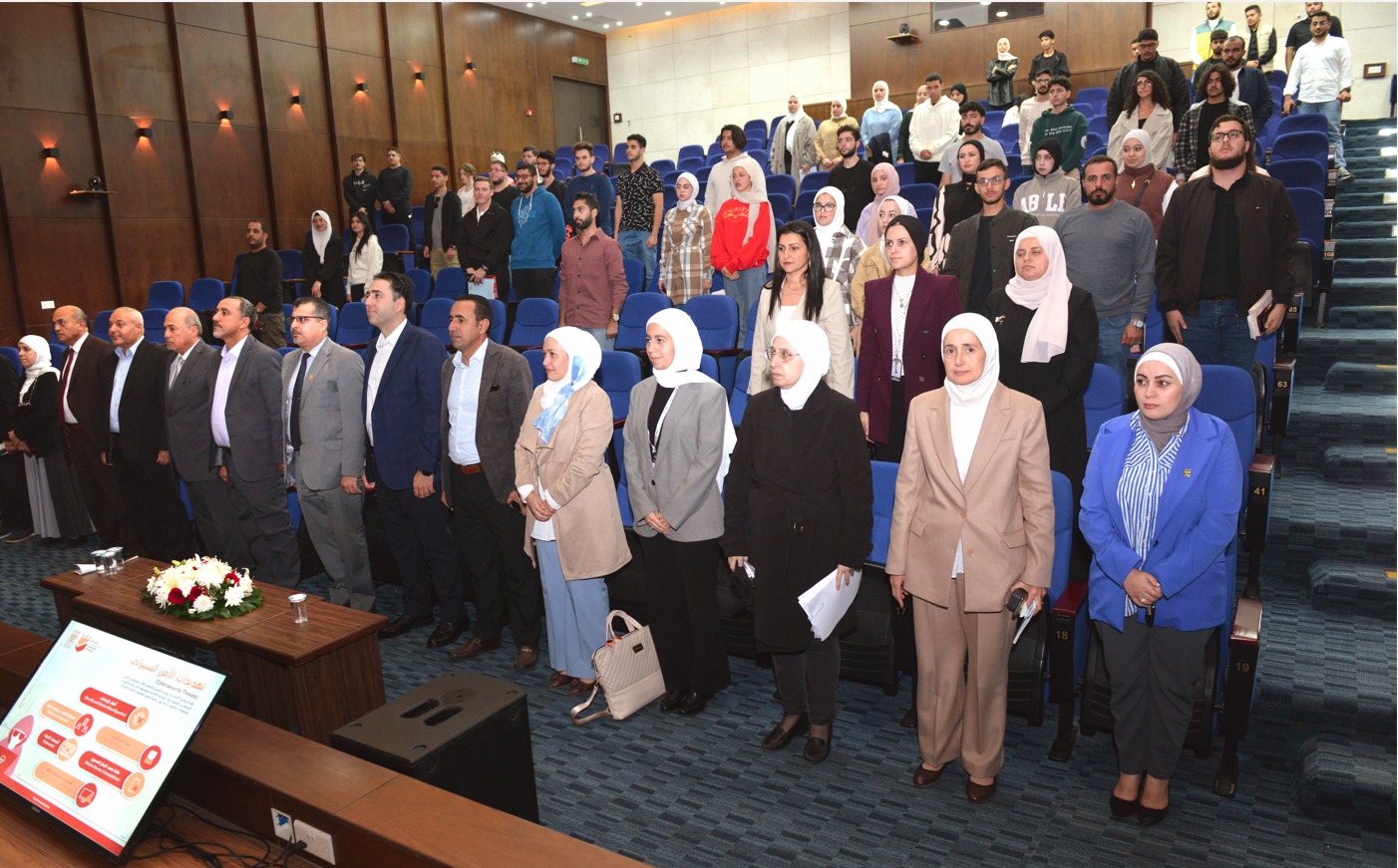 Madar Al-Saa Images 0.6377315651109408