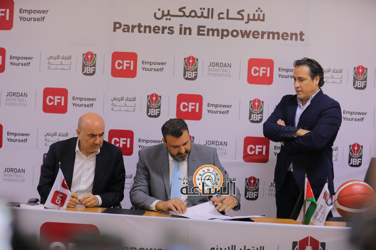 Madar Al-Saa Images 0.6888995558187092