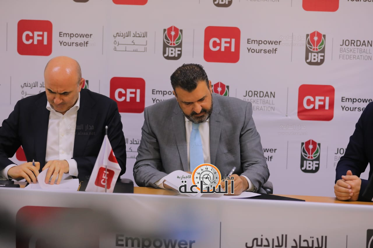 Madar Al-Saa Images 0.6367108228903227