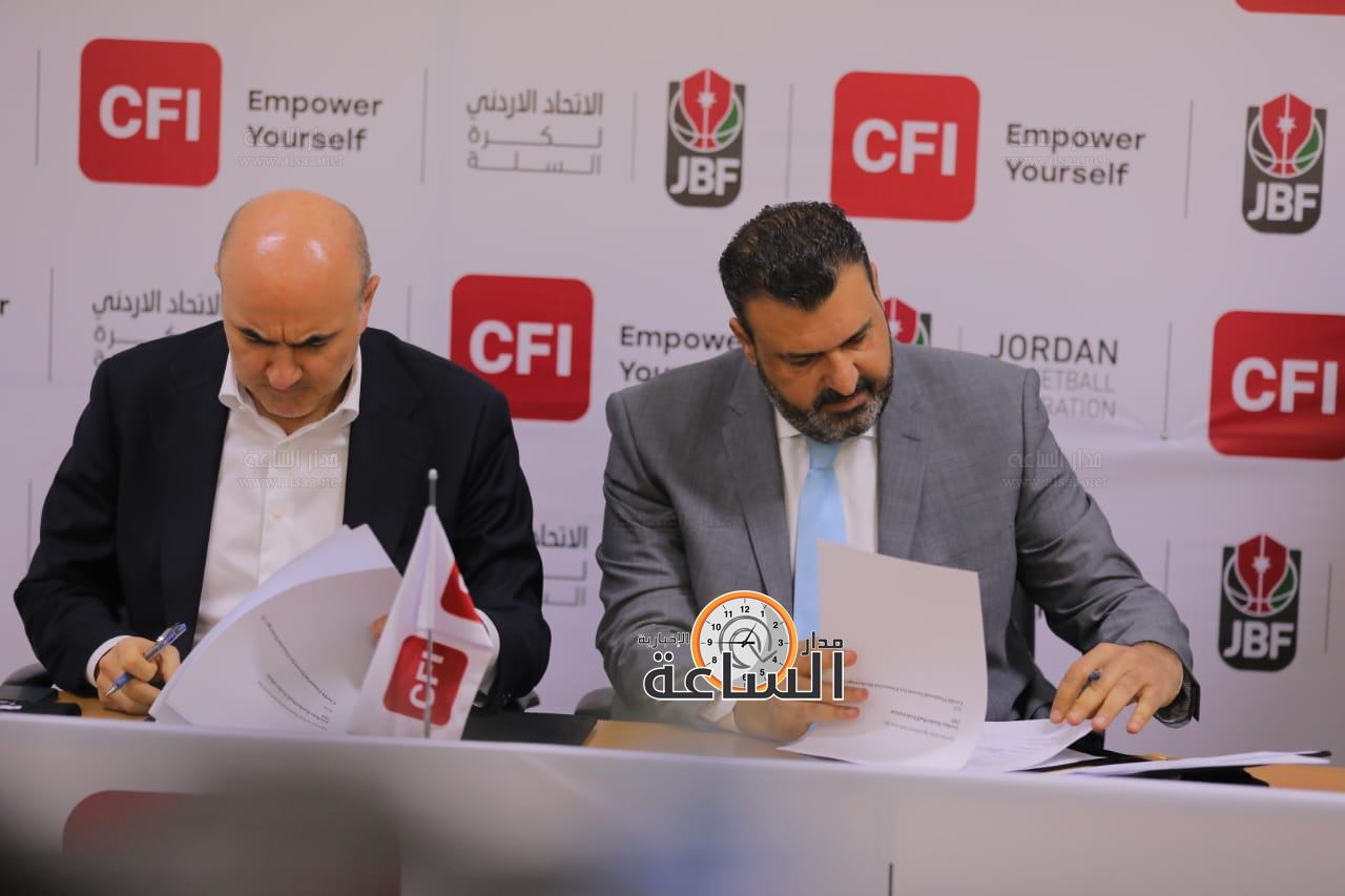 Madar Al-Saa Images 0.9255692877199364