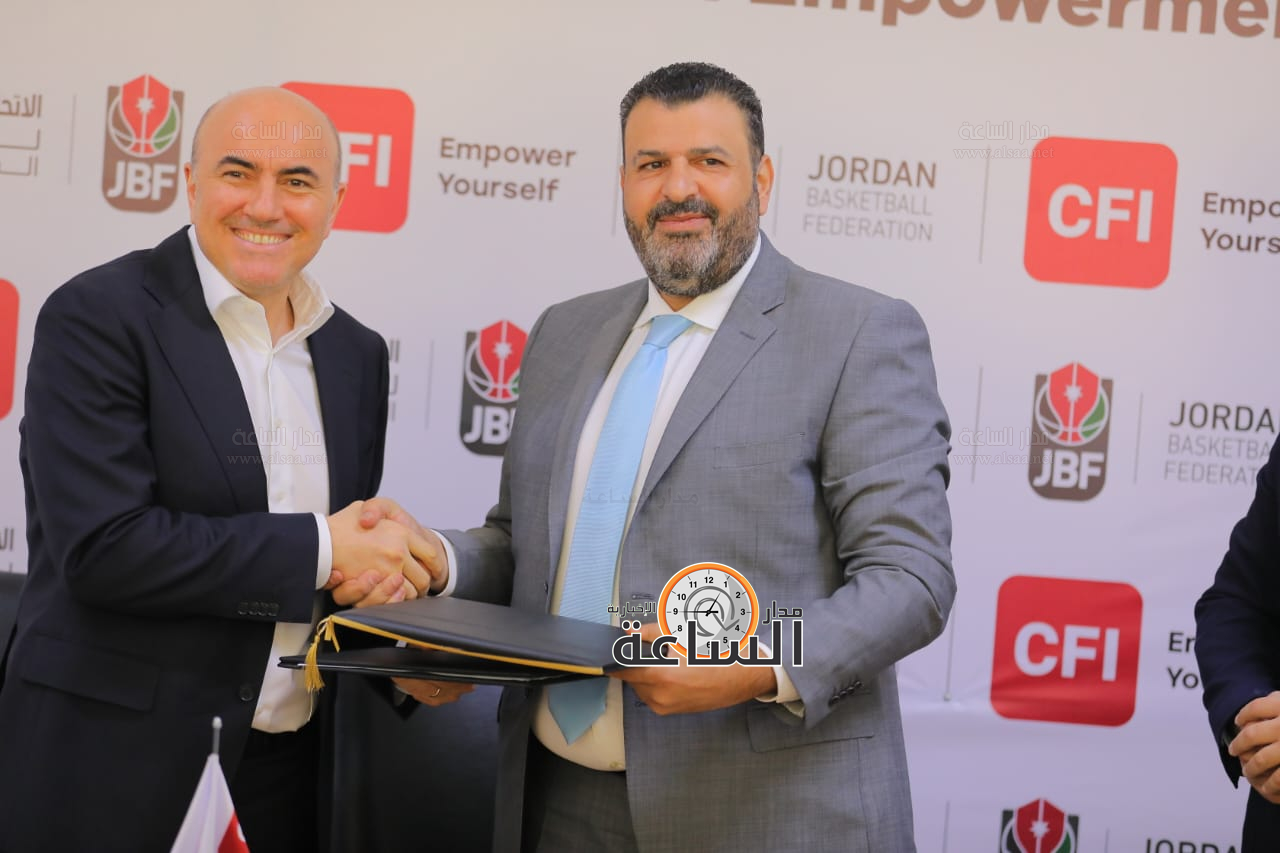 Madar Al-Saa Images 0.46208529272804744