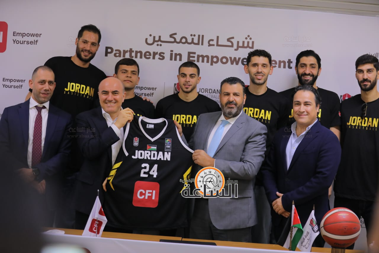 Madar Al-Saa Images 0.288531594658354