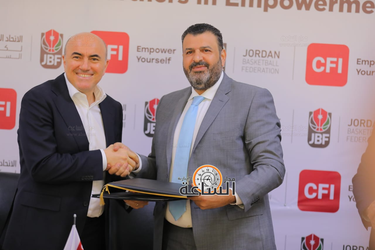 Madar Al-Saa Images 0.5759495779080865