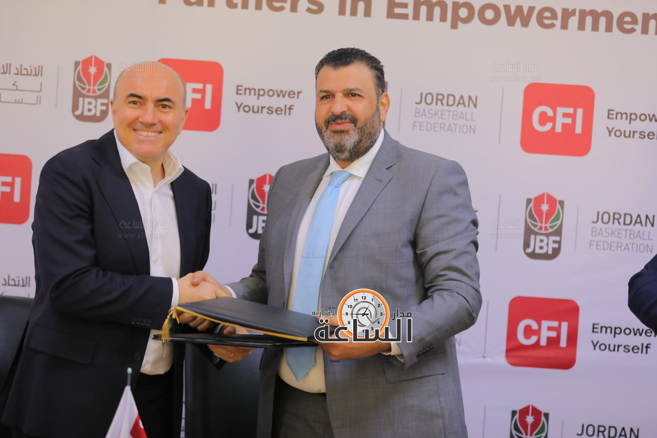 Madar Al-Saa Images 0.19812943126898652