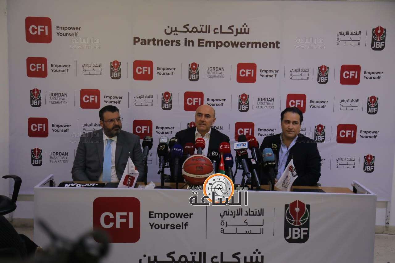 Madar Al-Saa Images 0.17179382649705066