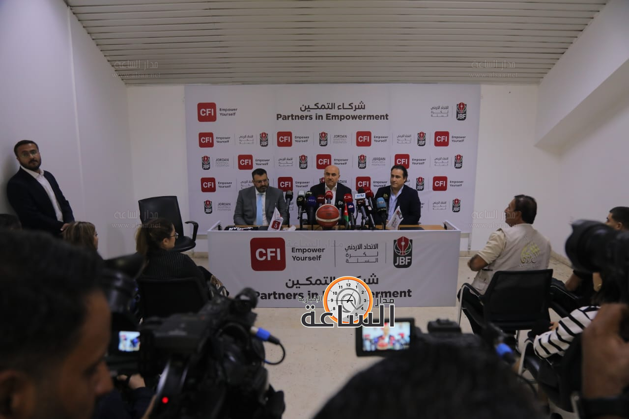 Madar Al-Saa Images 0.5347708948769099