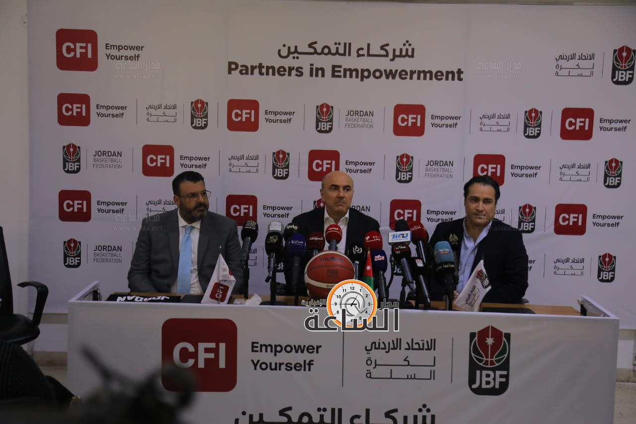 Madar Al-Saa Images 0.8454883469040129