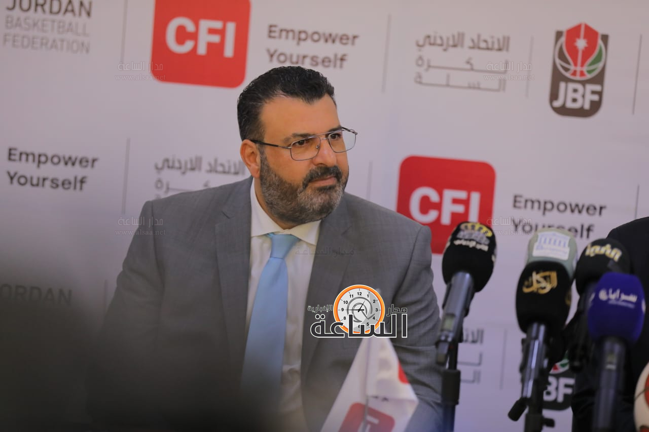 Madar Al-Saa Images 0.7869952982639015