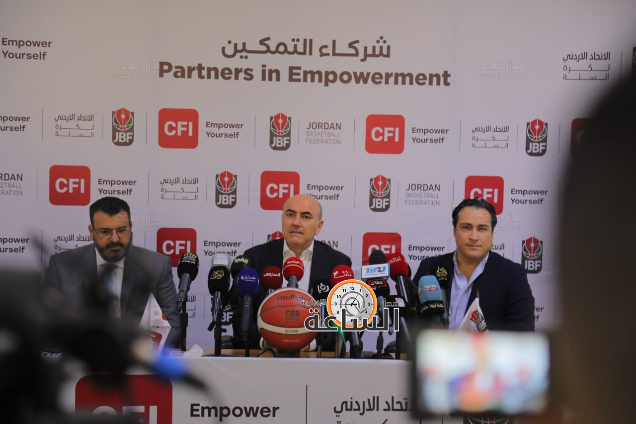 Madar Al-Saa Images 0.5443559857541456