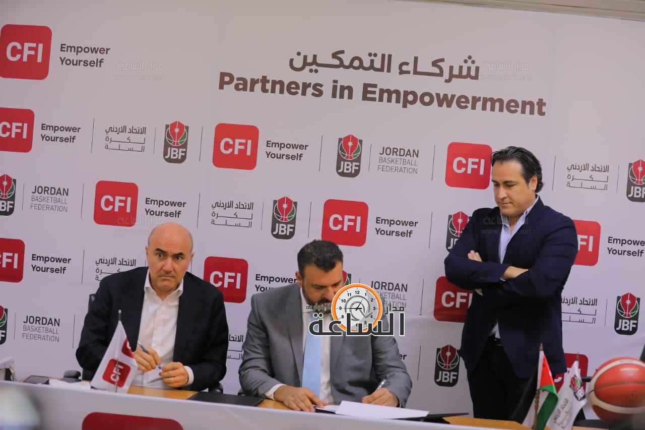 Madar Al-Saa Images 0.6878363495120072