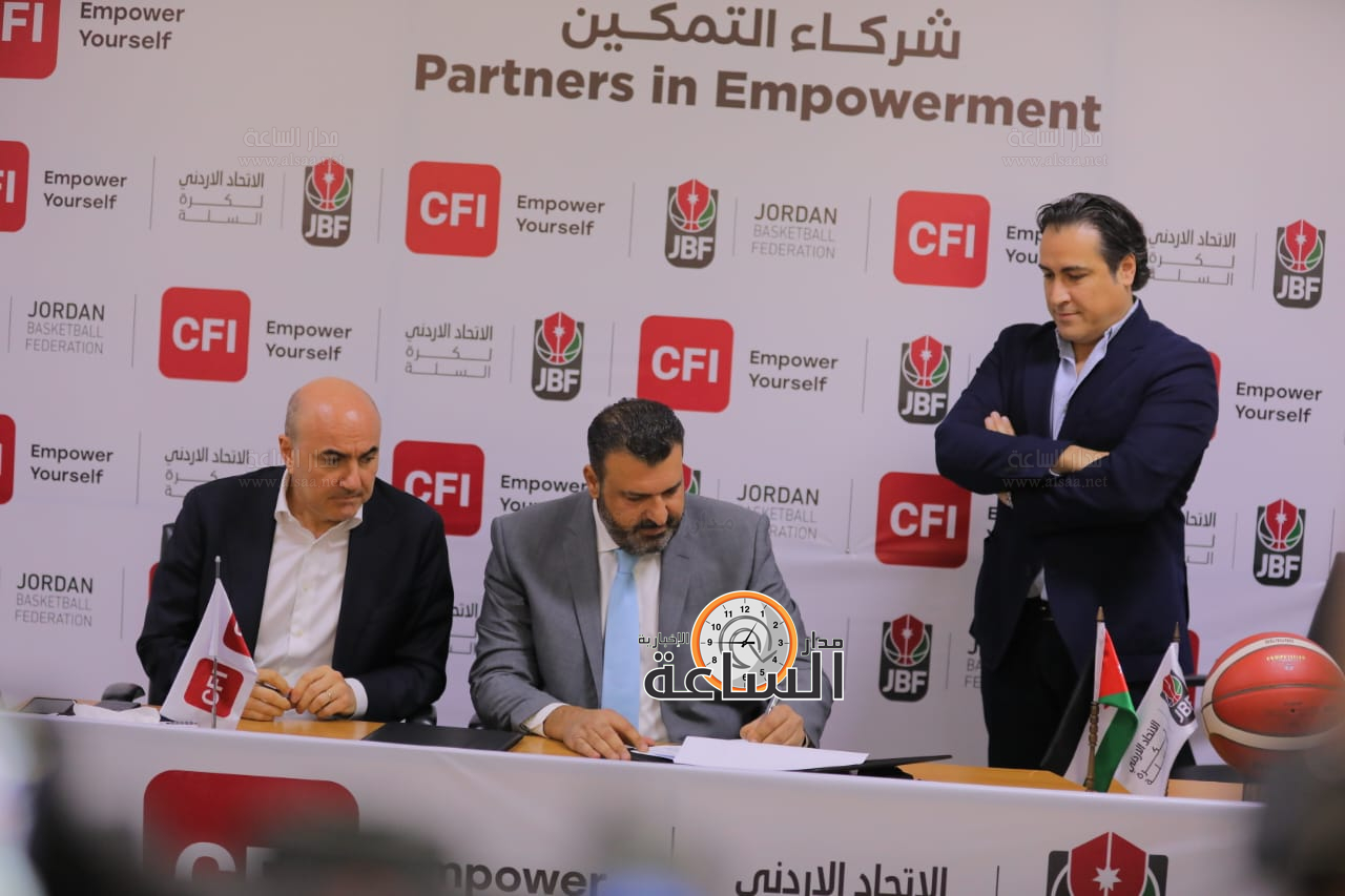 Madar Al-Saa Images 0.7886911843979156