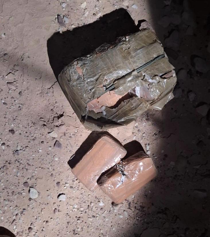 Madar Al-Saa Images 0.22628813203744458