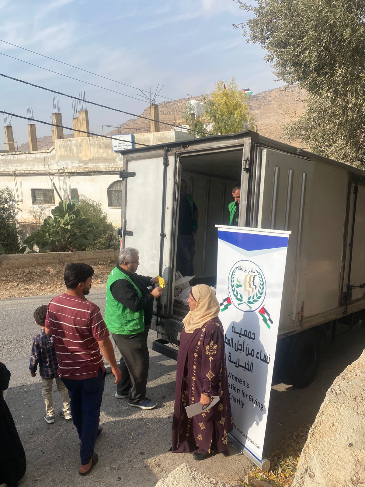 Madar Al-Saa Images 0.4017269328436204