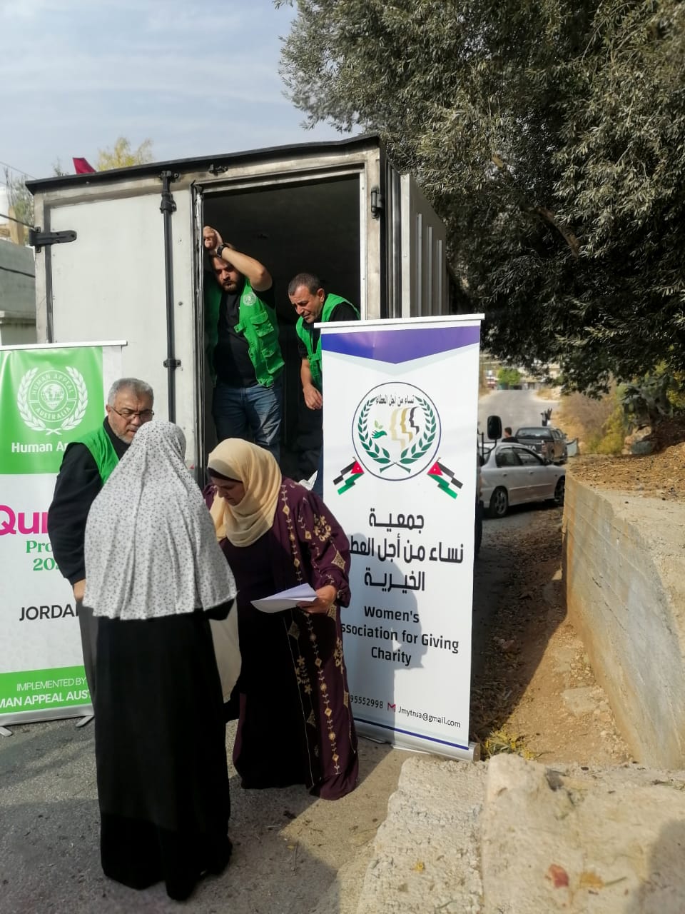 Madar Al-Saa Images 0.5706864591887868