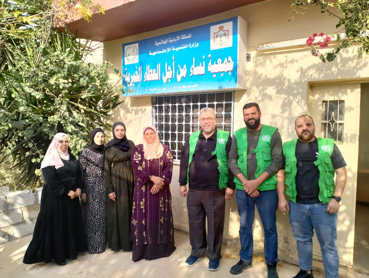 Madar Al-Saa Images 0.2938691567591911