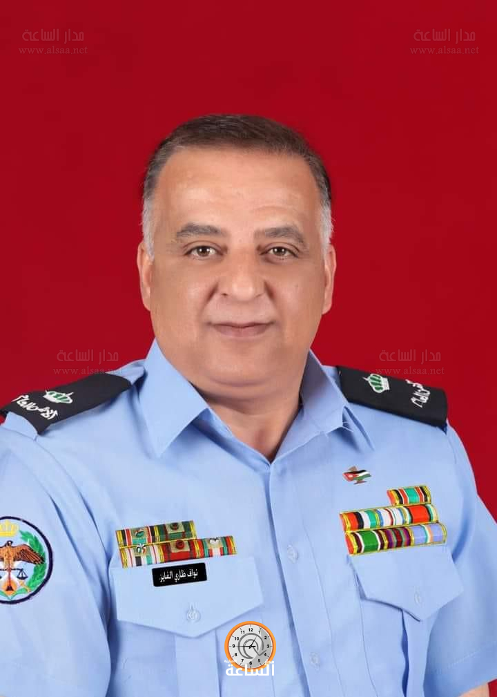 Madar Al-Saa Images 0.0685617773748195