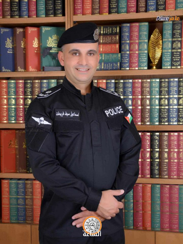 Madar Al-Saa Images 0.6085900009730543