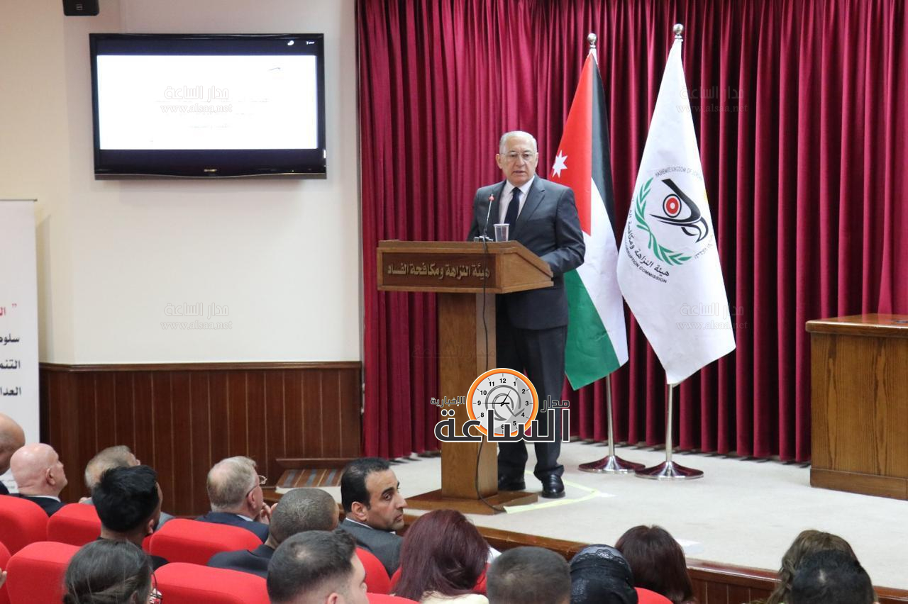 Madar Al-Saa Images 0.46809069770979184