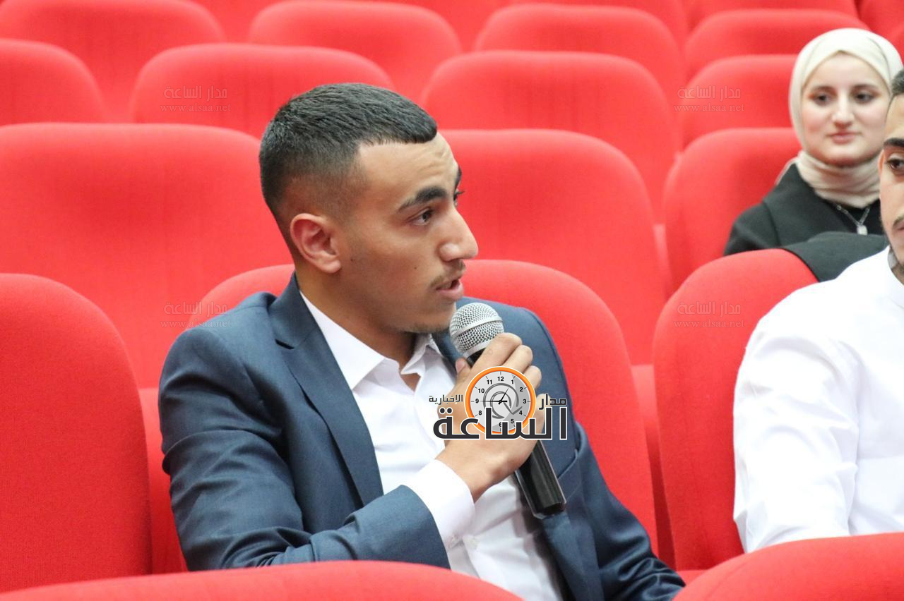 Madar Al-Saa Images 0.9164156352800745