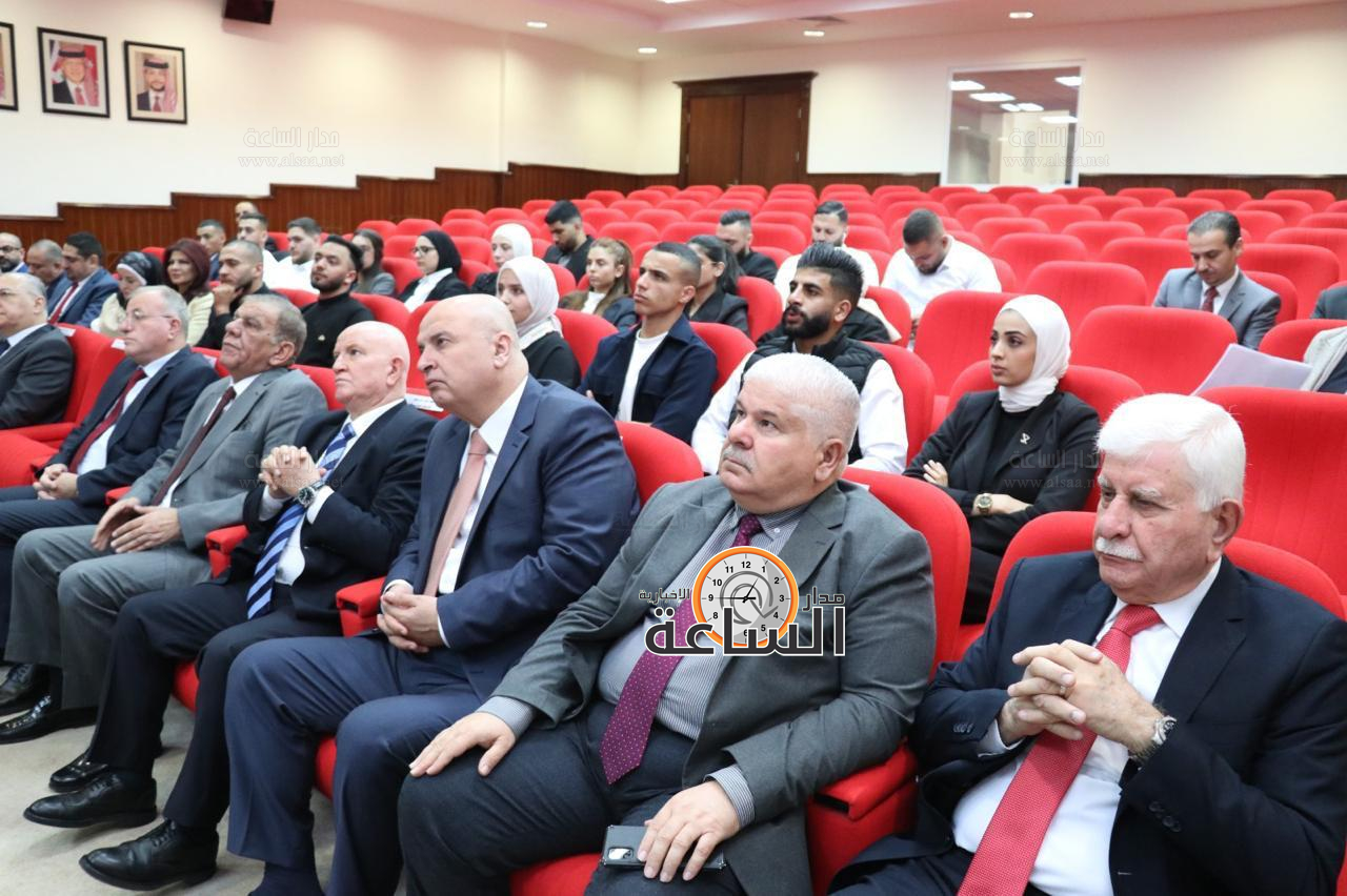 Madar Al-Saa Images 0.4733445100283078