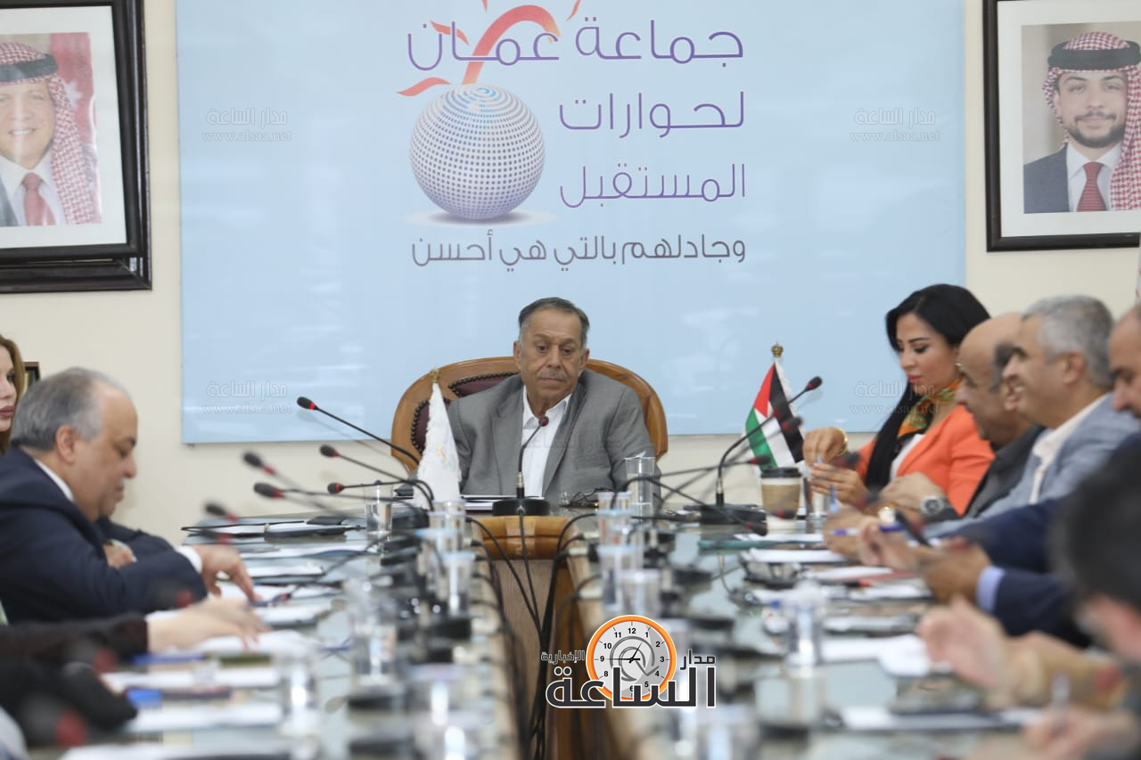 Madar Al-Saa Images 0.17813246796251692