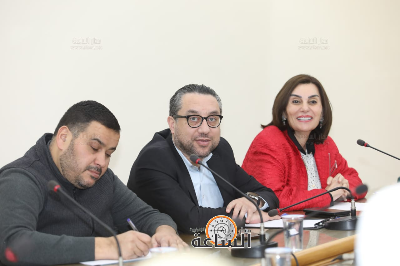 Madar Al-Saa Images 0.1669699417934447