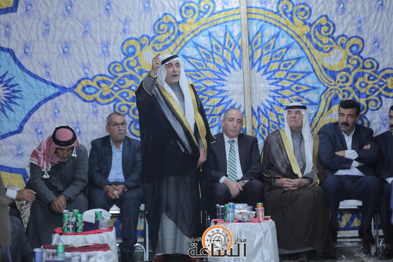 Madar Al-Saa Images 0.533365303119606