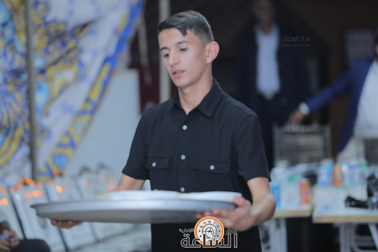 Madar Al-Saa Images 0.5798151533422331