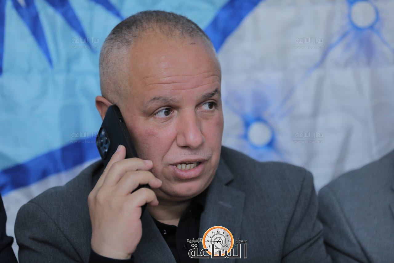 Madar Al-Saa Images 0.3112918703200833