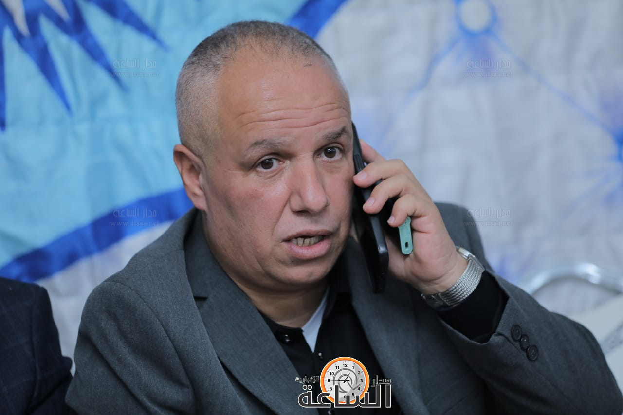 Madar Al-Saa Images 0.8699425129929221