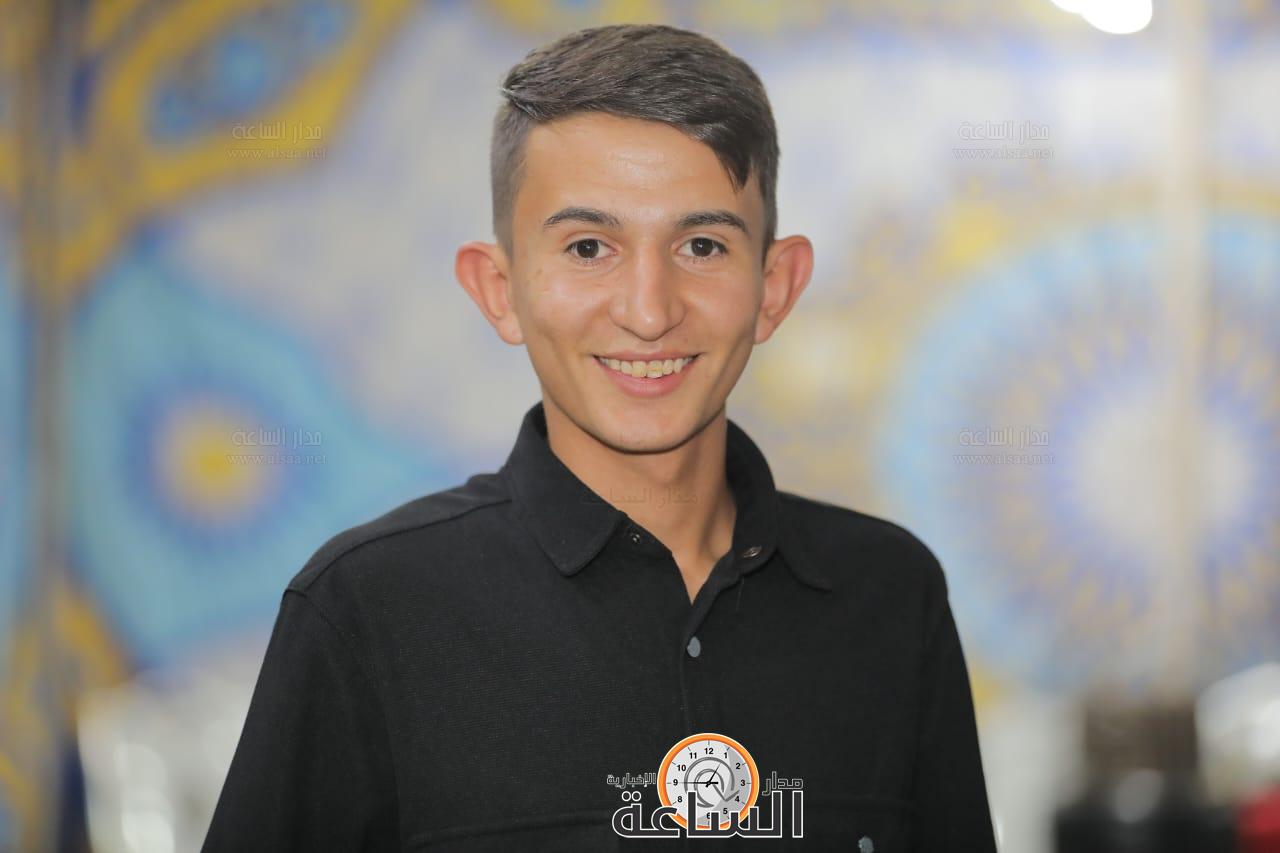 Madar Al-Saa Images 0.4028156051185945