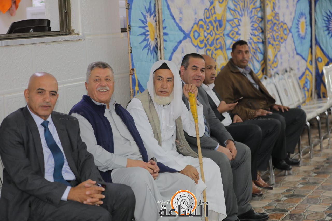 Madar Al-Saa Images 0.20617989930854308