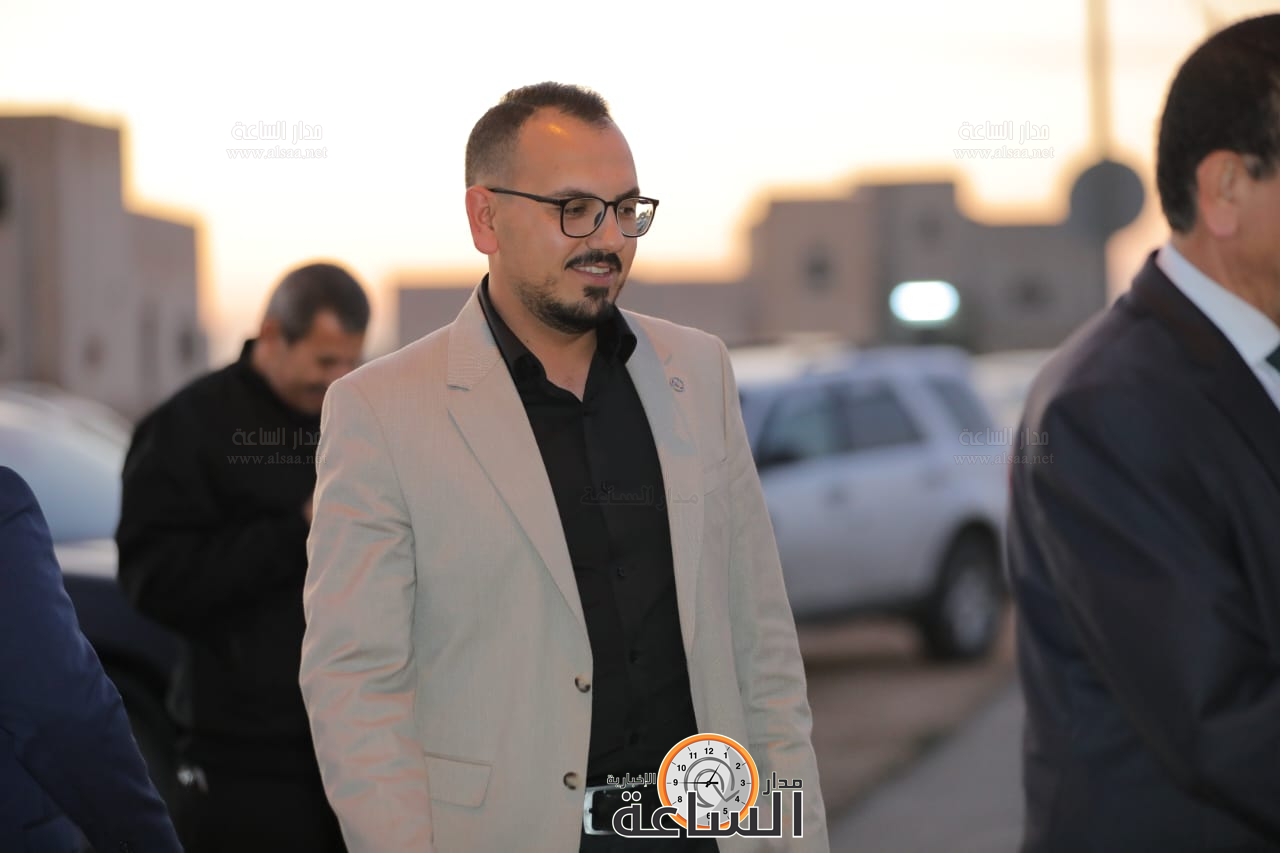 Madar Al-Saa Images 0.5502674058032351