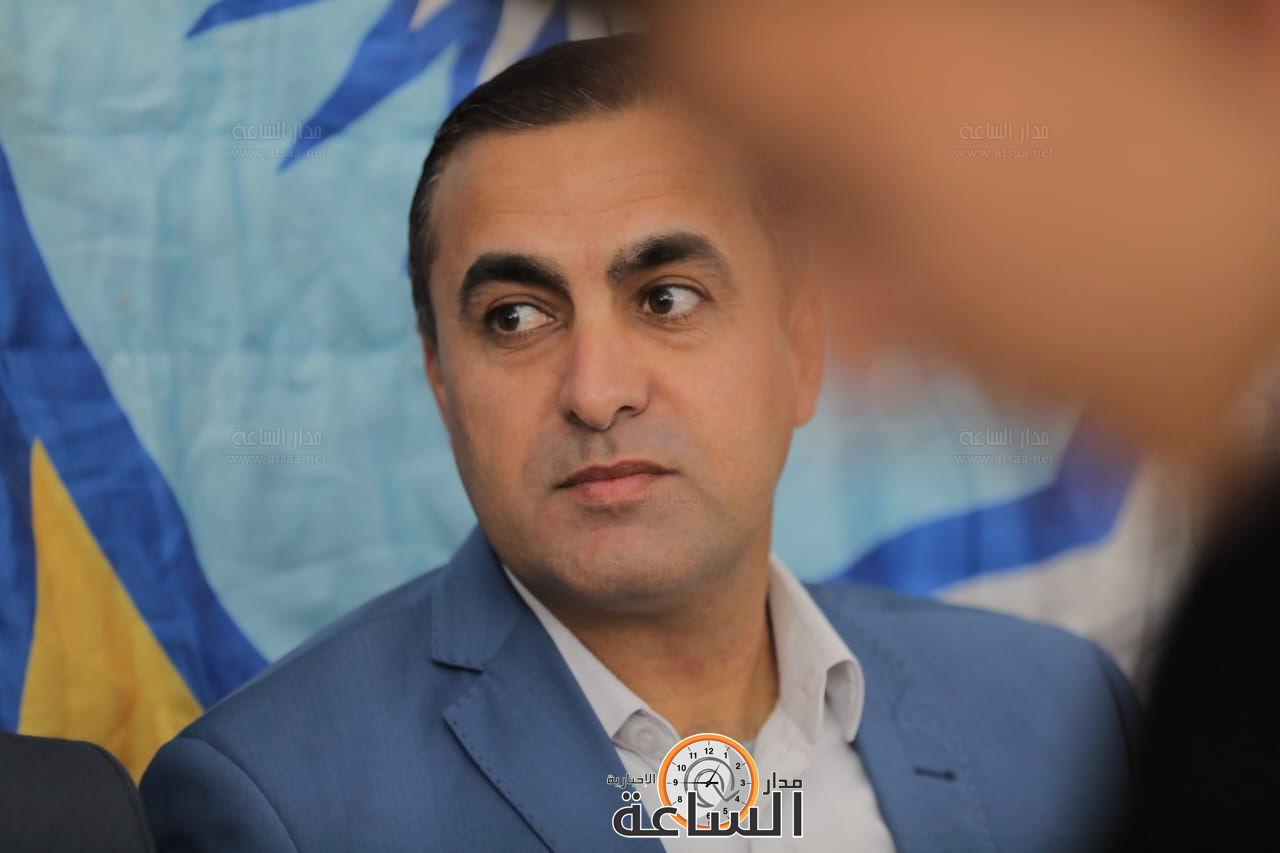 Madar Al-Saa Images 0.21096487482949944