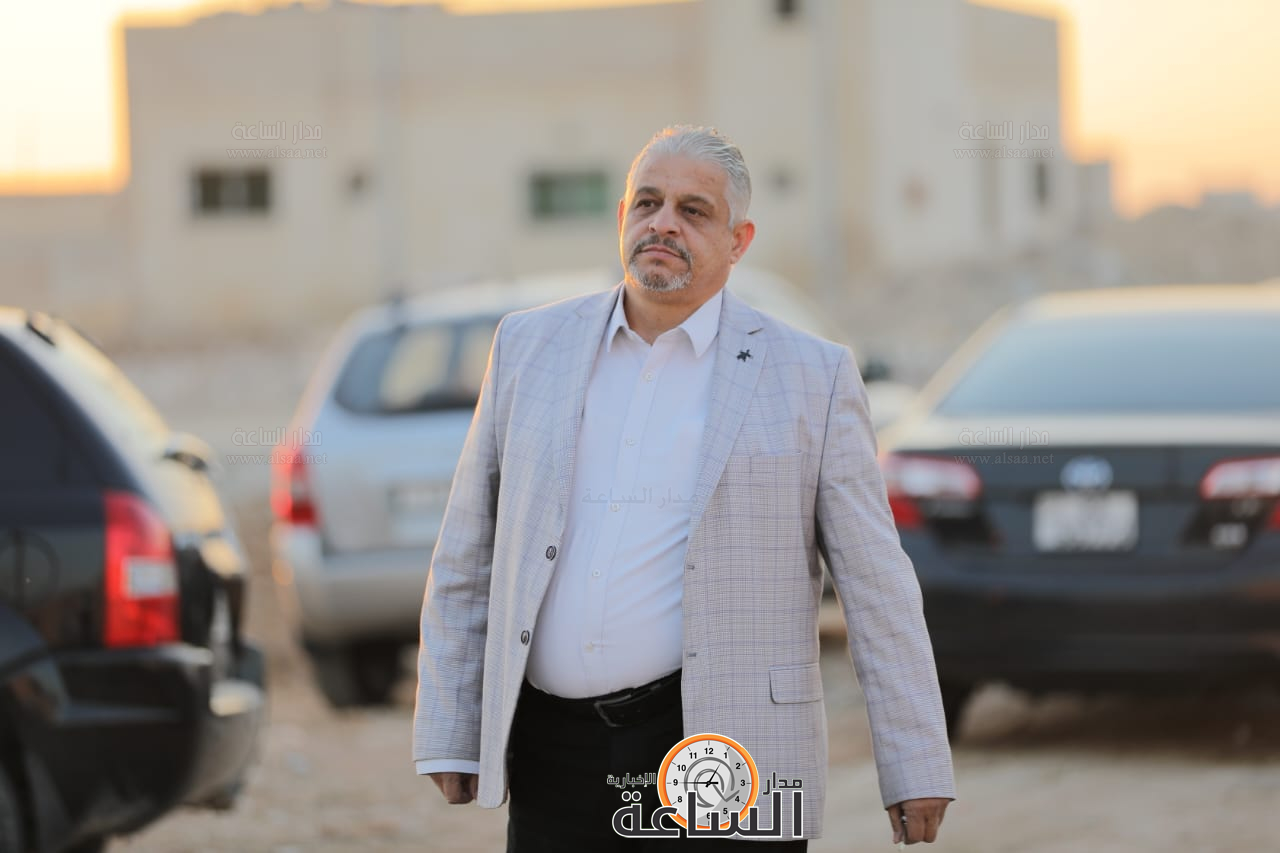 Madar Al-Saa Images 0.4468312615750998