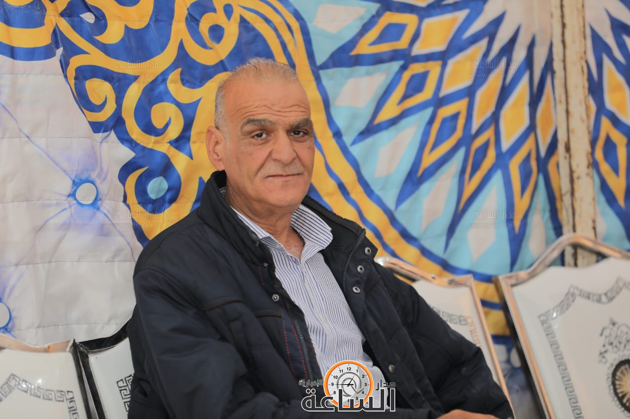 Madar Al-Saa Images 0.03409800130712637