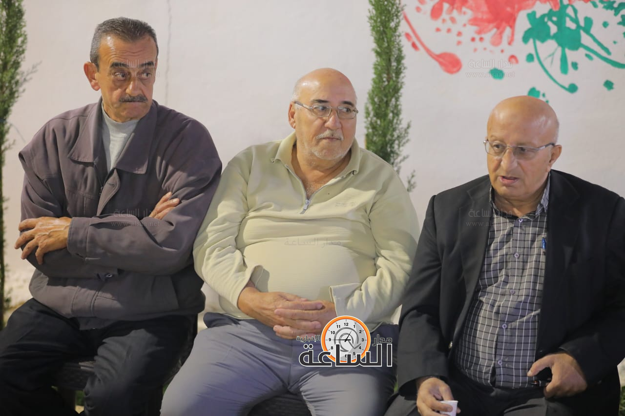 Madar Al-Saa Images 0.5039028284722566